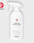 Manduka Bio Reiniger "ALLE MATTEN" Spray - Lavender