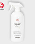 Manduka Bio Reiniger "NATURKAUTSCHUK MATTEN" Spray - Gingergrass